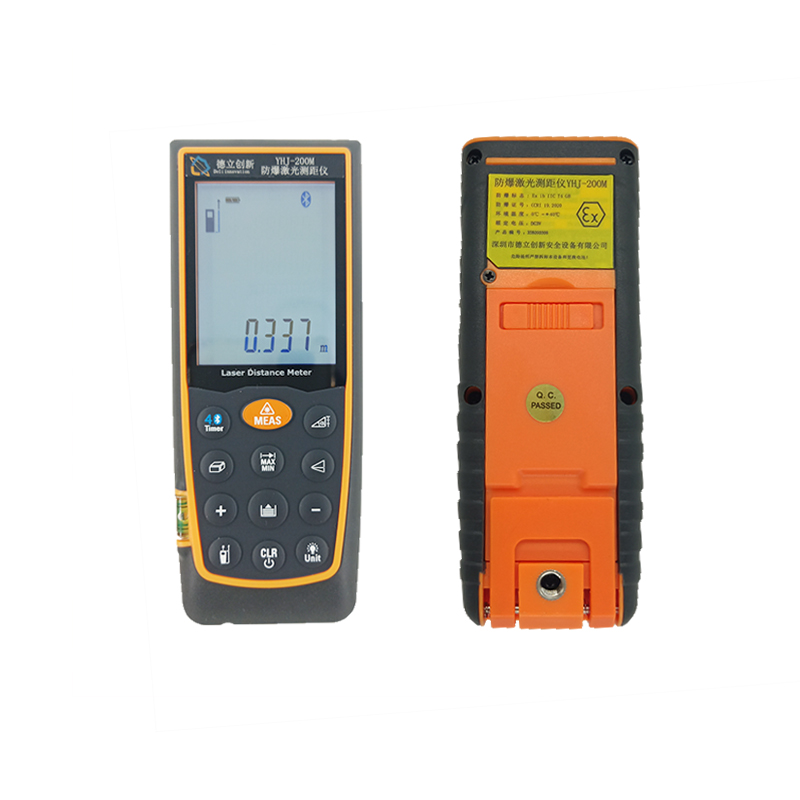防爆激光測距儀