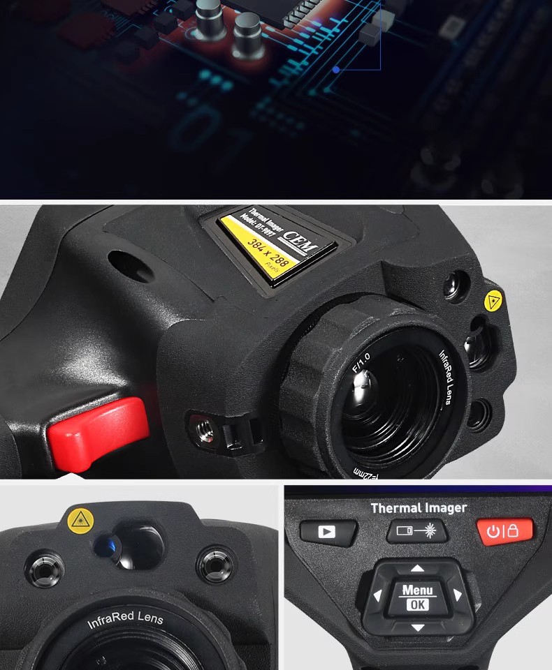 防爆熱像儀