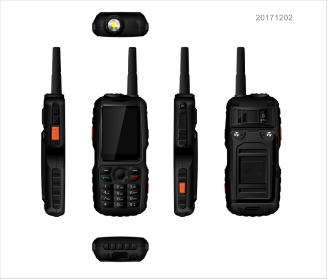 防爆按鍵手機(jī)A-18