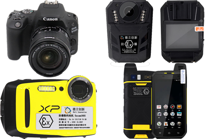 防爆產(chǎn)品的采購領(lǐng)域