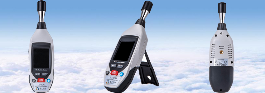  防爆手持式顆粒物檢測儀