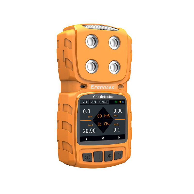 便攜式擴(kuò)散四合一氣體檢測(cè)儀MS104K