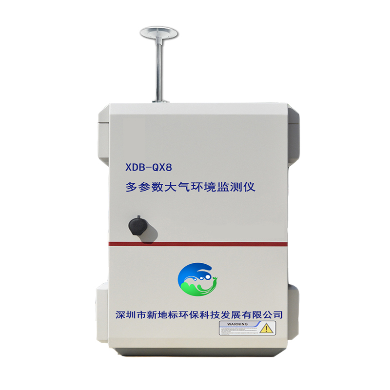 多參數(shù)大氣環(huán)境在線(xiàn)監(jiān)測(cè)儀