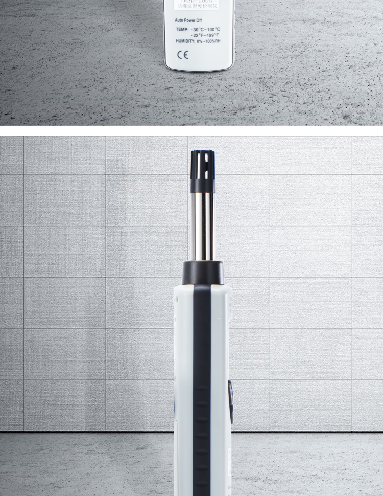 YWSD-100A防爆溫濕度檢測(cè)儀