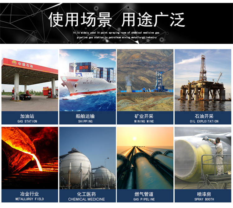 MS104K便攜式擴(kuò)散四合一氣體檢測儀