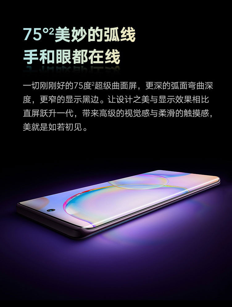 本安型防爆手機(jī)