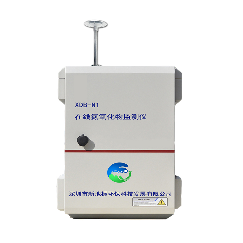 在線但氧化檢測儀