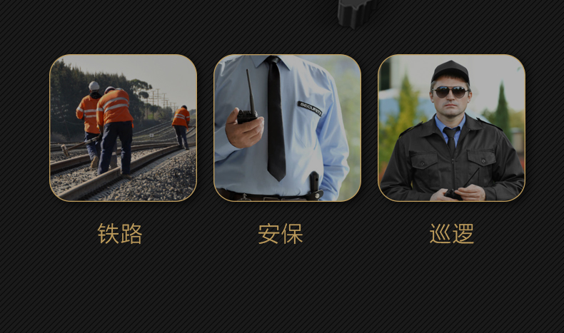 防爆執(zhí)法記錄儀