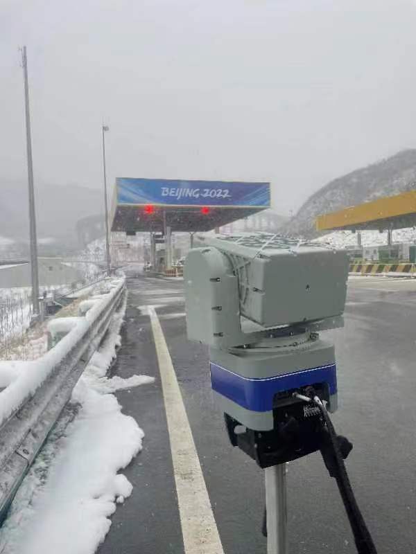 遙測預(yù)警系統(tǒng)