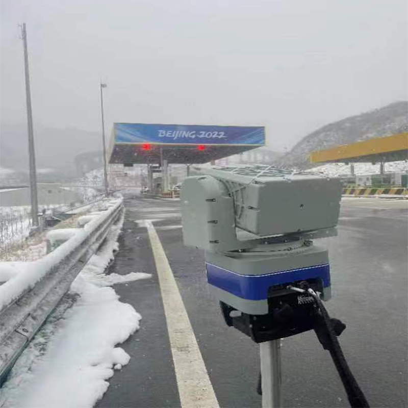 防爆紅外遙測預(yù)警系統(tǒng)