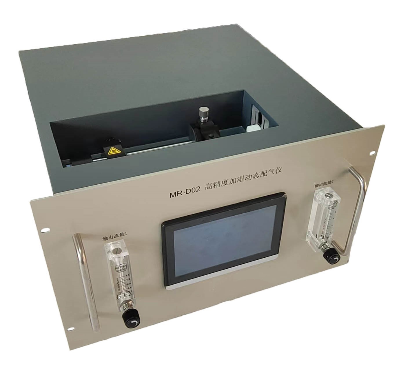 氣液動(dòng)態(tài)配氣儀