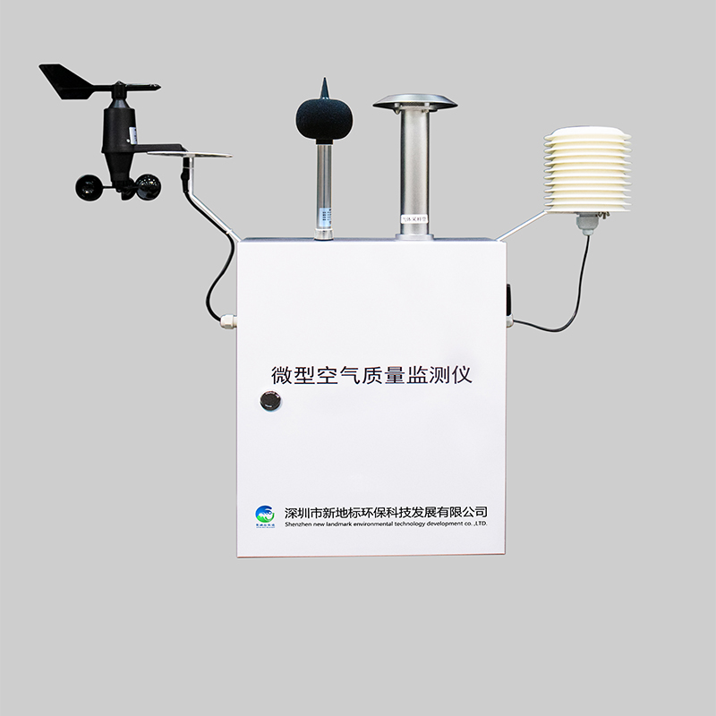 防爆噪聲檢測(cè)儀